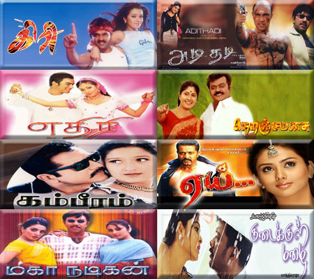 Tamil 2004 Movies